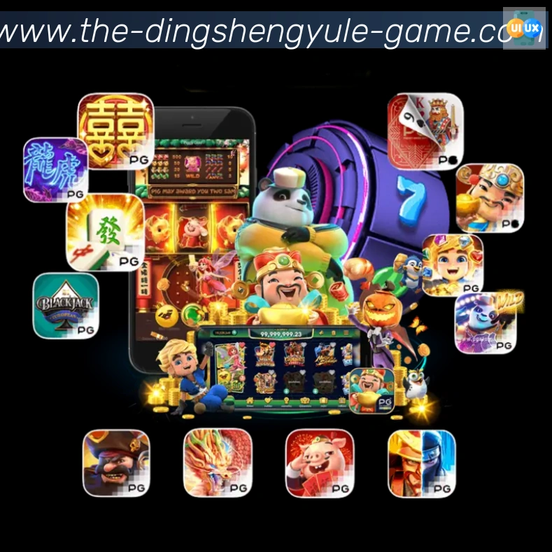 奖项图2